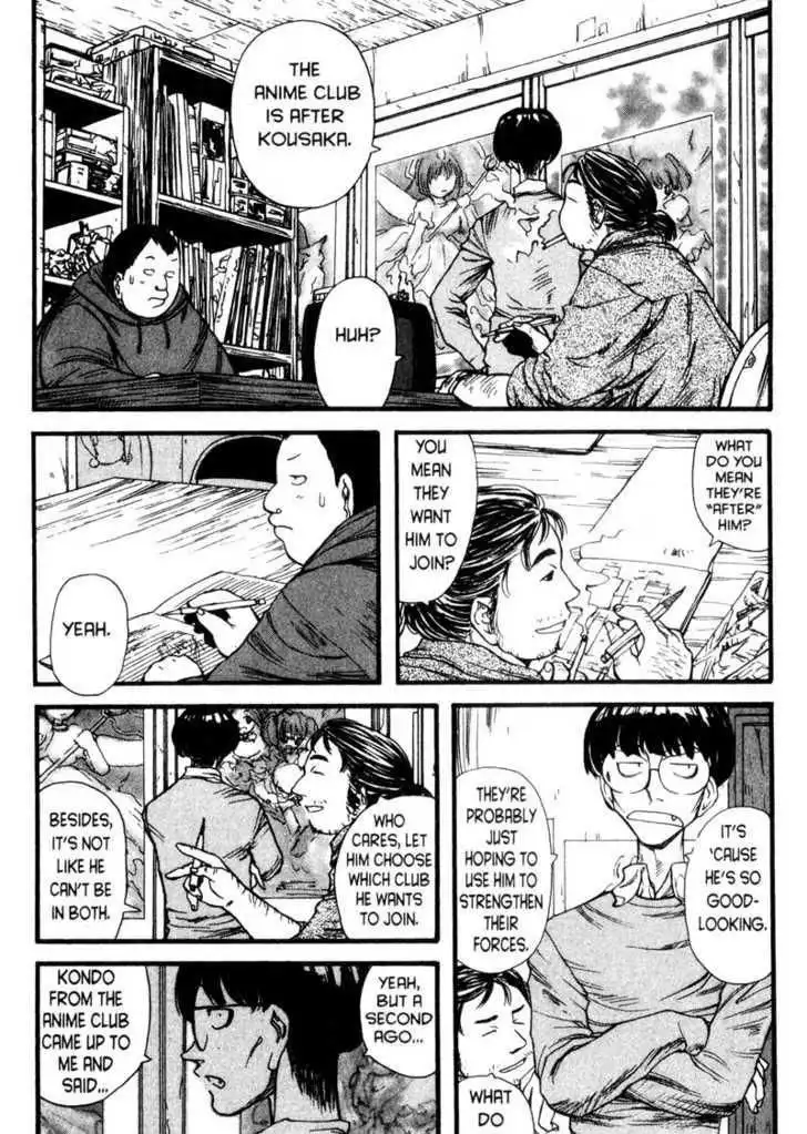 Genshiken Nidaime - The Society for the Study of Modern Visual Culture II Chapter 2 8